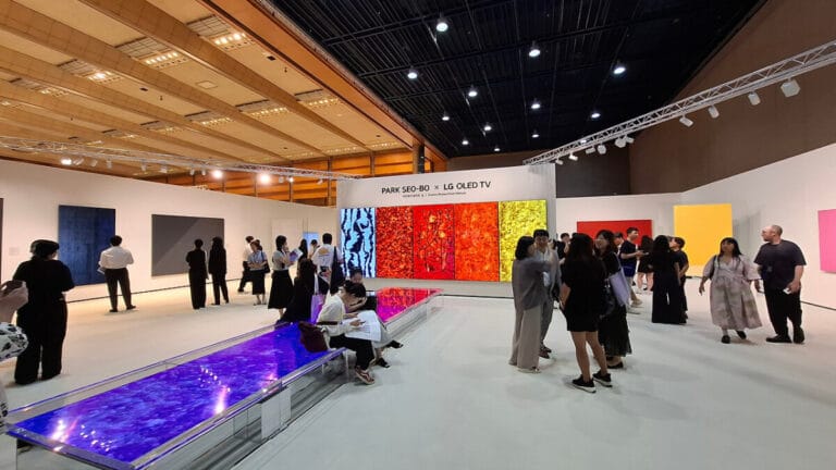 키아프 프리즈 서울 2025 관람 완벽 가이드