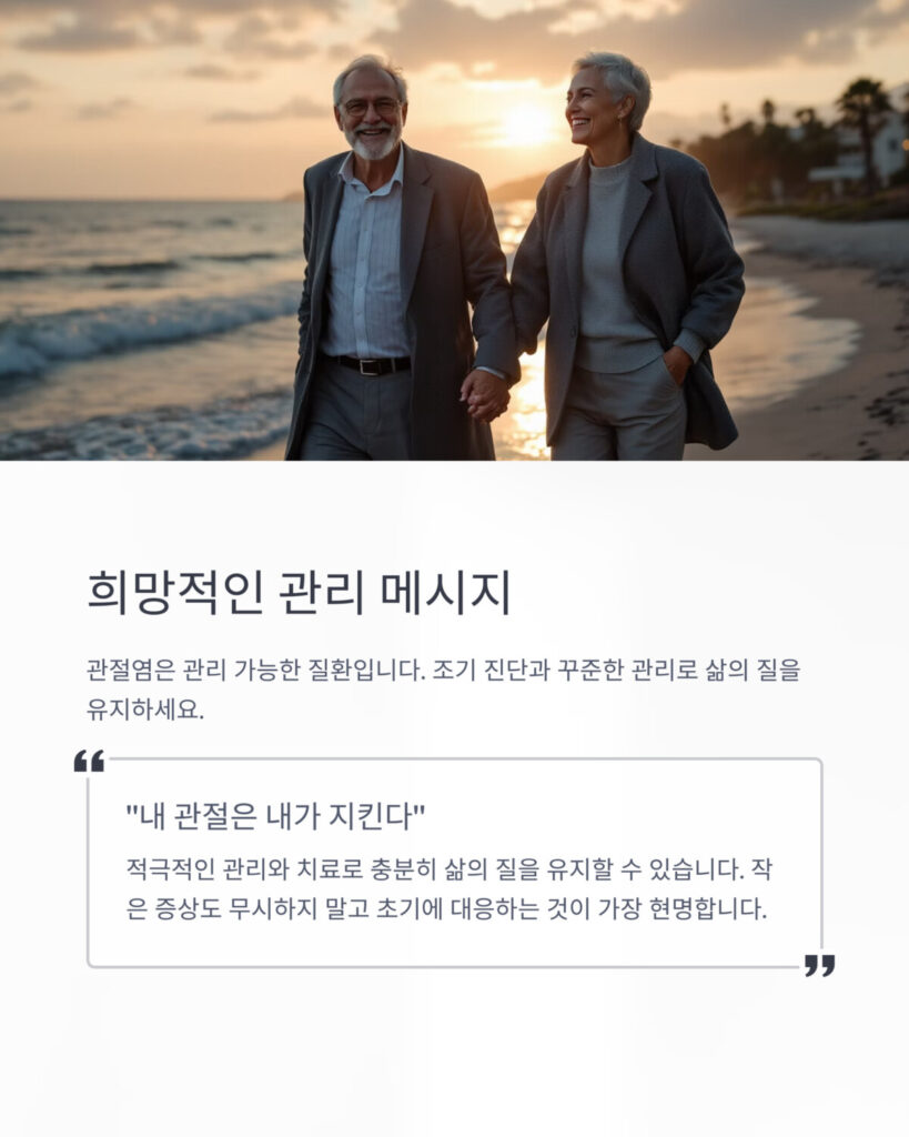 다정하게 걷고 있는 할아버비 할머니 모습