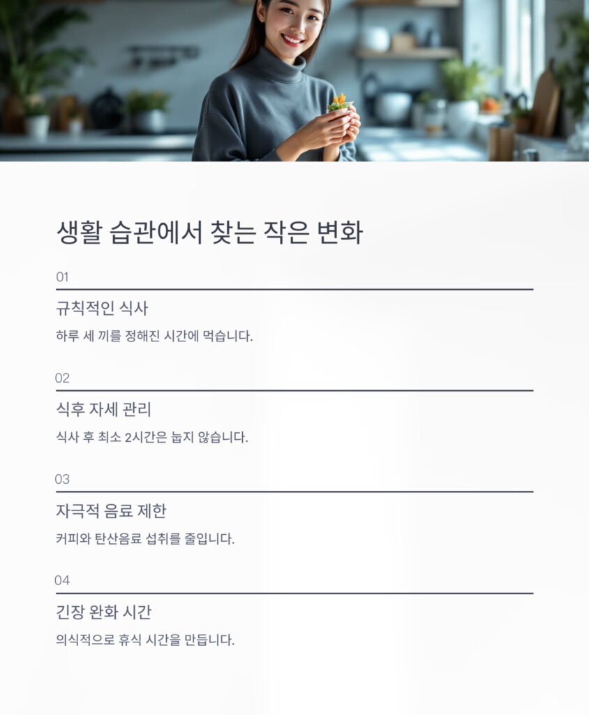 활짝웃고 있는 여성 모습