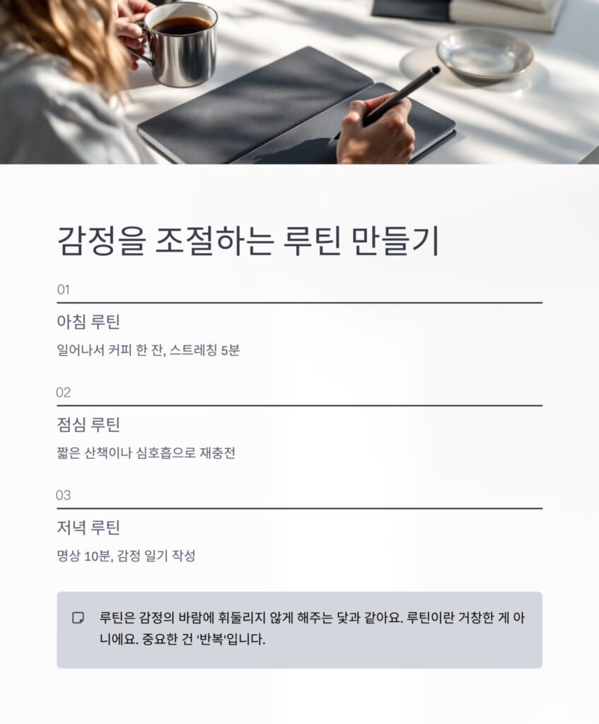 일기를 쓰고 있는 남성모습